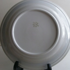 ARABIA SINI MALLI AR,MATALA LAUT. HALK.230 MM - pikkukuva 2