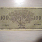 100 mk 1955 - pikkukuva 1