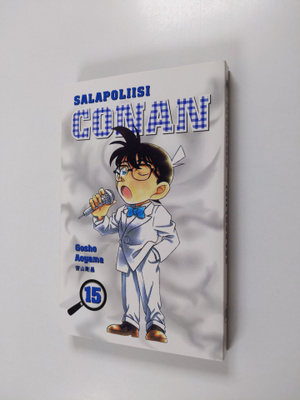 Gosho Aoyama : Salapoliisi Conan 15