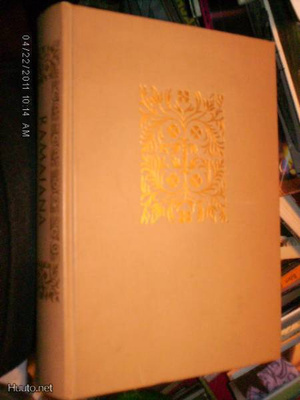 RAMAJANA ( 1 p. 1962 ) Sis.postikulut