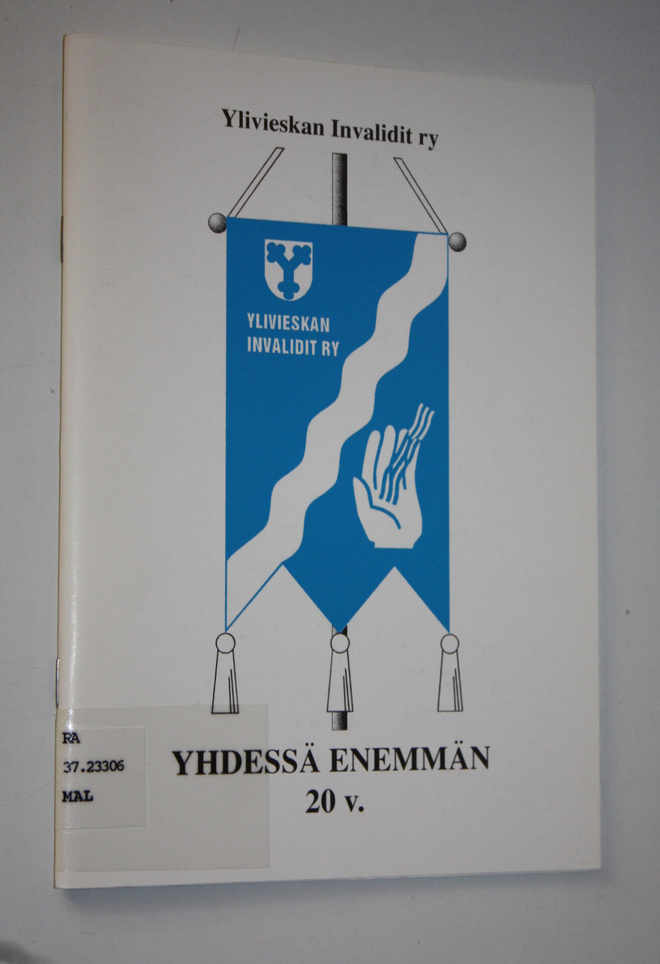 Aino Malkamo : Yhdessä enemmän 20 v