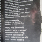 Led Zeppelin: Stairway To Heaven LP - pikkukuva 4