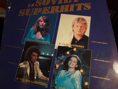 14 SOVIET SUPERHITS