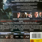 Wolfman BLU-RAY - pikkukuva 2
