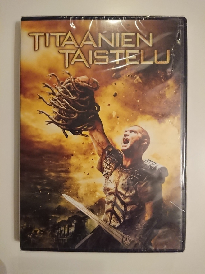 Titaanien Taistelu, UUSI - DVD