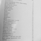 Kuvateos suojeluskuntajärjestöstä 1917-1944 1.p - pikkukuva 3