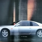1995 Nissan Z Fairlady PRESTIGE esite - KUIN UUSI - 44 sivua - pikkukuva 3