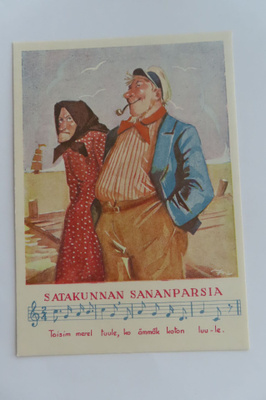 Satakunnan sananparsia: Toisim merel tuule, ko ämmäk.....