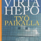 Tommy Hellsten: Virtahepo työpaikalla - pikkukuva 1