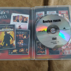 Rentun Ruusu (DVD) - pikkukuva 4