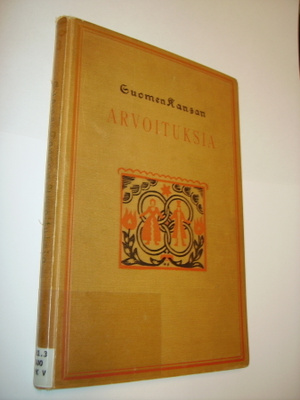 Suomen kansan arvoituksia (1922) Sis.postikulut