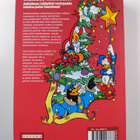 Walt Disney : Hyvää joulua! - pikkukuva 2