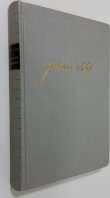 Juhani Aho : Rauhan erakko