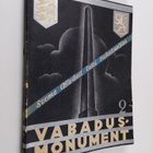 Vabadusmonument, 2 - Soome abiväed Eesti vabadussojas - pikkukuva 1