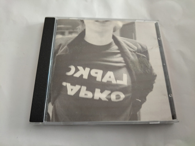 LAPKO; YOUR SPECIAL K.O. -ep
