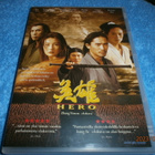 HERO - DVD - pikkukuva 1