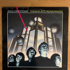 Sidi & Hermottomat - Vieraana älyn valtakunnassa LP ORIG.-81 - pikkukuva 1