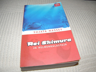 Sujata Massey Rei Shimura ja helmenkalastaja -pok