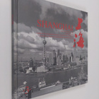Shang Hai (Shanghai) - pikkukuva 1