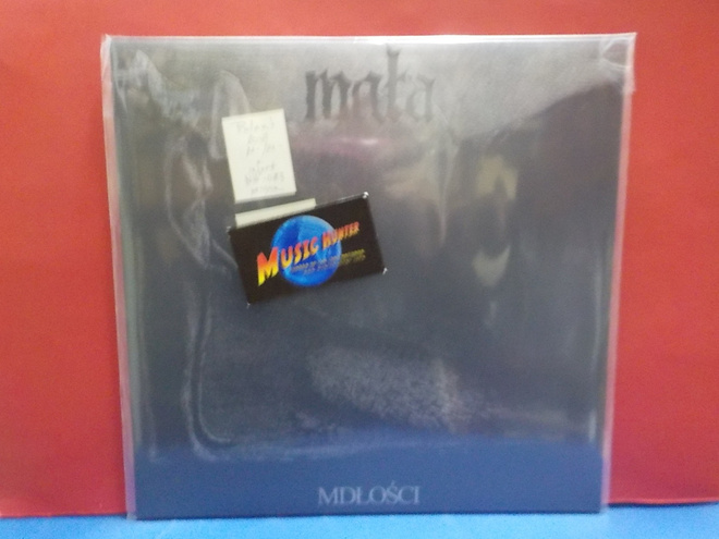 MGLA - MDLOSCI / FURTHER DOWN THE NEST M-/M- POLAND 2018 LP