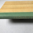 Kytösavut VIII - pikkukuva 1
