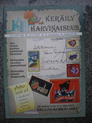 Keräilyharvinaisuus 1997: 1 (48)