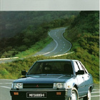 Mitsubishi Tredia -esite, 1986 - pikkukuva 2