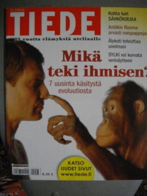 Tiede lehti Nro 3/2005 (23.3)