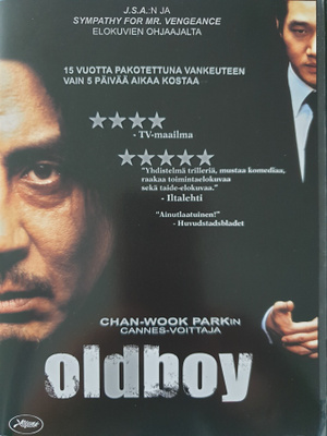Oldboy DVD