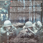 Wunderland DVD Tom Berenger - pikkukuva 2
