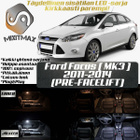 Ford Focus (Mk3) Sisätilan LED-sarja 10-osainen - pikkukuva 1