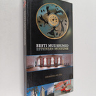 Eesti Muuseumid = Estonian Museums - pikkukuva 1
