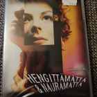 Hengittämättä ja nauramatta UUSI - pikkukuva 1