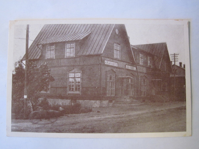 VANHA Postikortti Lohja 1920-luku