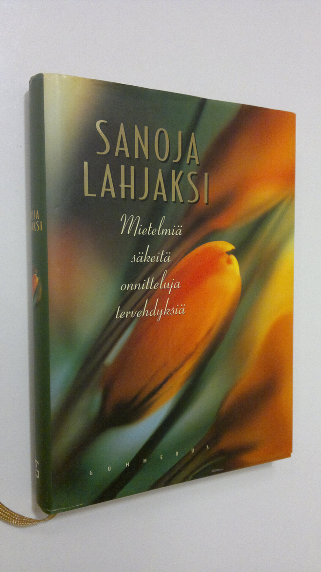 Arto (toim.) Manninen : Sanoja lahjaksi