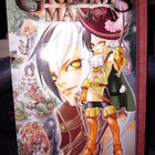Grimms Manga 1-2 ( suomijulkaisu ) SIS POSTIKULU - pikkukuva 4