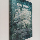 Ritva Kokkola : Johanneksen puu : romaani - pikkukuva 1