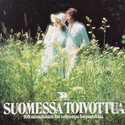 Various Artists - Suomessa toivottua 9 LP Vinyyli Box