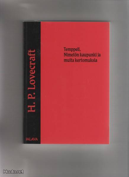 Lovecraft:Temppeli, Nimetön kaupunki ja muita kertomuksia