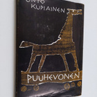 Unto Kupiainen : Puuhevonen : runoja - pikkukuva 1