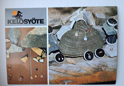 Pudasjärvi, Kelosyöte, kulkematon