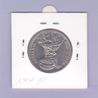 Romania 100 Lei v.1994 KM#111 - pikkukuva 2