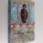 W. L. Yen ym. : Falling Leaves - pikkukuva 1
