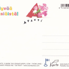 Postikortti Pääsiäinen - pikkukuva 2