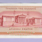 Kreikka 100 Drakhmai v.1967 P-196b - pikkukuva 2