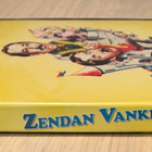 Zendan vanki (1979) Peter Sellers - pikkukuva 3