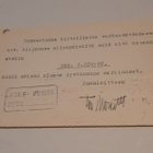 Firmakortti Suomen Rullatehdasyhdistys Helsinki, 1936 - pikkukuva 2