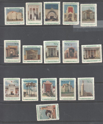 CCCP 1940 Mi 764-779 ilman limaa