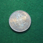 1 markka 1915 - hopeaa - pikkukuva 2