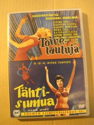 TOIVELAULUJA & TÄHTISUMUA - Suosikkitähtiä & Suosikkiiskelmi